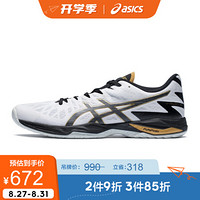 ASICS亚瑟士 2020春夏新款中性排球鞋 轻量运动鞋V-SWIFT FF 2 1053A017 白色/黑色 40.5