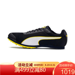 PUMA彪马男鞋运动鞋跑鞋钉子鞋低帮透气系带时尚190439 Peacoat-Puma Black-Yellow 10