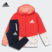 阿迪达斯官网 adidas LK CNY HDY SET 小童装训练运动套装FU3579 如图 110CM