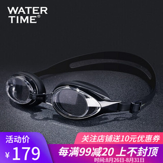 WATERTIME 蛙咚 近视泳镜男女带度数防水防雾高清游泳眼镜左右可配高度数泳镜 黑色 600度