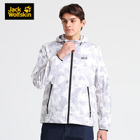 JackWolfskin/狼爪官方20春夏新品户外防风防泼水轻薄舒适自打包时尚迷彩皮肤衣男  FS 5320051-8116/白色花纹 XL 185/112A