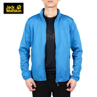 JackWolfskin/狼爪官方男装秋冬新品户外运动保暖可拆卸软壳三合一马甲背心外套1304021 1304021-1097/挪威蓝 M 175/96A