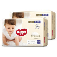 HUGGIES 好奇 金装系列 拉拉裤 XXL37片*2包