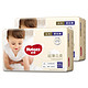 今日必买：HUGGIES 好奇 金装超薄透气L124/XL96/XXL74片尿不湿