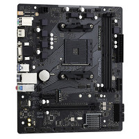 ASRock 华擎 A520M-HVS MATX主板（AMD AM4、A520）