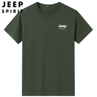 Jeep 吉普 T恤男短袖休闲圆领印花百搭2020春夏中青年打底小衫上衣男装 JHL279010 军绿色 4XL