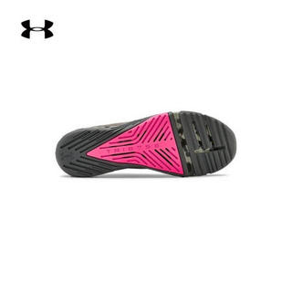 安德玛官方UA TriBase Reign 2男子训练鞋Under Armour3022613 绿色301 42.5 建议购买大一码