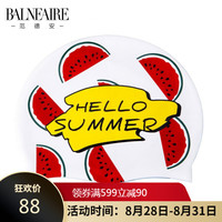 范德安（BALNEAIRE） 防水硅胶长发舒适护耳泳帽 透沙小瓜