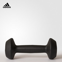 阿迪达斯官方 Neoprene Dumbbell - 2kg中性训练哑铃BH0188 如图 NS