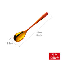 Bestart 304不锈钢咖啡搅拌勺短柄勺子甜品勺冰勺 幻红