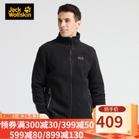 JackWolfskin狼爪官方抓绒衣男20秋冬新款户外保暖三合一可搭冲锋衣休闲衣男1703853 1703853-6000/黑色 S 175/96A