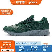 ASICS/亚瑟士 新款运动复古休闲鞋 低帮男鞋 18春夏 H841L-4545【AT】 绿色/绿色 42.5