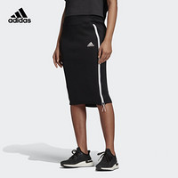 阿迪达斯官方 adidas W Zne Skirt 女子运动型格裙子DX7781 如图 XL