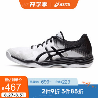 ASICS亚瑟士 运动鞋排球鞋男 GEL-TACTIC 1071A031-001 白色/黑色 43.5