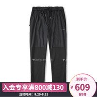 Columbia哥伦比亚户外20秋冬新品男子户外拼接休闲裤AE0577 010 L