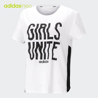 阿迪达斯官网 adidas neo W FV TEE 2 女装运动短袖T恤DW7748 如图 S