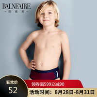 范德安(BALNEAIRE) 儿童泳裤 三角裤中大童 男童游泳衣 番茄红海军蓝 5-6(适合105cm-120cm)