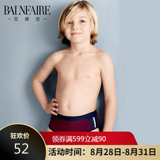 范德安（BALNEAIRE） 儿童泳裤 三角裤中大童 男童游泳衣 番茄红海军蓝 5-6(适合105cm-120cm)