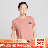 TheNorthFace北面短袖T恤情侣款户外舒适透气上新|4UCG R13/粉色 M