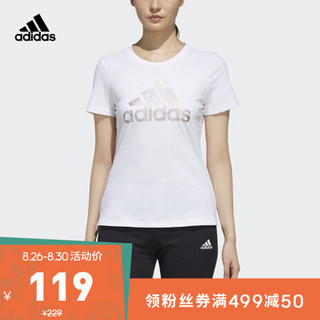 阿迪达斯官方 adidas GFX TEE BOS 女子运动型格短袖T恤EH3875 如图 XL