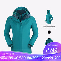 凯乐石户外冲锋衣男女三合一可拆登山服防暴雨加厚防风外套/远征 285-女款-绿松 L