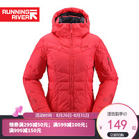 Running river奔流女士保暖棉服冬季双板滑雪服外套L4985N 西瓜红色165 S