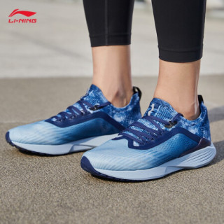 藏青蓝/民谣蓝(男款)arbq003-5 40