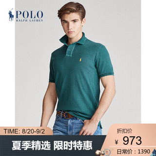 Ralph Lauren/拉夫劳伦男装 2020年春季定制修身版型复古Polo衫12272 300-绿色 XL