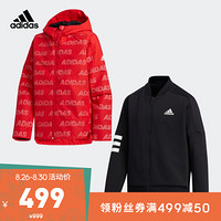 阿迪达斯官网adidas 大童装训练运动梭织夹克外套EH4111 黑色 164CM