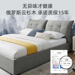CBD床简约现代北欧布艺床 可拆洗储物网红双人床1.5m1.8米 D059A 深灰SF528（非储物款） 180*200cm