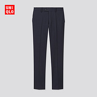 UNIQLO 优衣库 425137 弹力毛料长裤