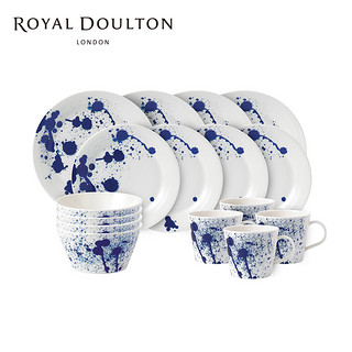 ROYAL DOULTON RoyalDoulton皇家道尔顿太平洋系列餐盘餐碗家用套装16件套