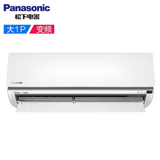松下（Panasonic）空气净化，一级能效直流变频 壁挂式空调大1.5匹 SHE13NKP2