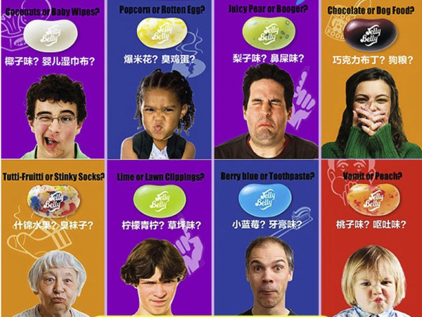 霍格沃茨开学日到了!麻瓜们准备好了吗?
