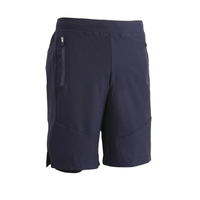 DECATHLON 迪卡侬 520系列 男士健身短裤 302882-8558658 蓝黑色 S