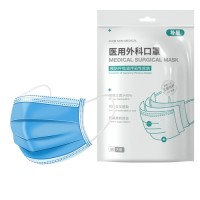 每日白菜精选:气囊手机壳、中筒秋冬袜、日式小圆饼干等