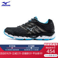 (全)Mizuno美津浓稳定跑步鞋运动鞋男女 PARADOX 5 J1GC184003 深灰/黑/银(女) 36.5