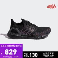 必看活动、力度升级：京东 adidas官方旗舰店 超级秒杀节