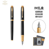 优惠券码：京东商城 自营精选文具部分商品 满200-100元满减五折神券、满100元可打8折券