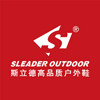 SLEADER/斯立德