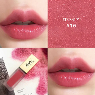 YVES SAINT LAURENT 圣罗兰 雾面哑光唇釉 #16红豆沙色 6ml