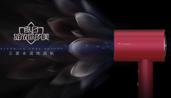 必看活动:99超级秒杀日,直白让你为美绽放