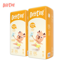 小鹿叮叮DEERTING蓝甘菊拉拉裤XXL码64片