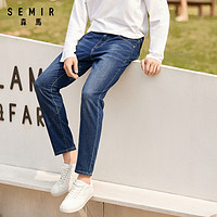 Semir 森马 11-020241106 男士休闲牛仔裤