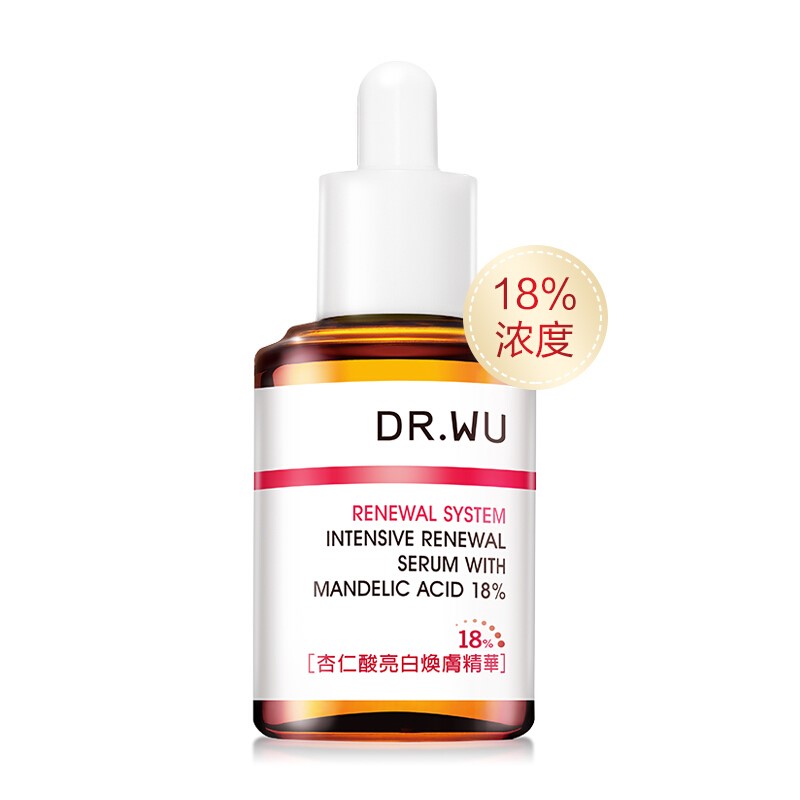 drwu达尔肤杏仁酸亮白焕肤精华1830ml