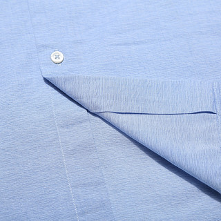 Massimo Dutti 男士棉质立领长袖衬衫12727403
