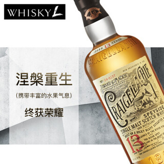  Craigellachie/克莱嘉赫 13年陈酿 单一麦芽苏格兰威士忌  其他 1瓶