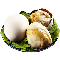 佳致 新鲜13天活珠子鸡胚蛋20只开袋即食熟钢化蛋毛蛋毛鸡蛋否五香