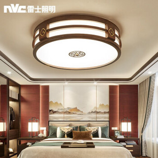 雷士照明（NVC）新中式古典卧室灯吸顶灯 传统木艺灯圆形灯具灯饰三色调光18W