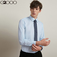 G2000商务男装纯色方领长袖衬衫 休闲时尚男士职场衬衣标准款00040102 浅蓝色/60 07/175